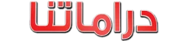 logo WEB